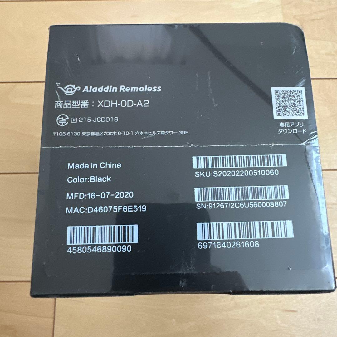 PIXELA Xit AirBox ワイヤレステレビ