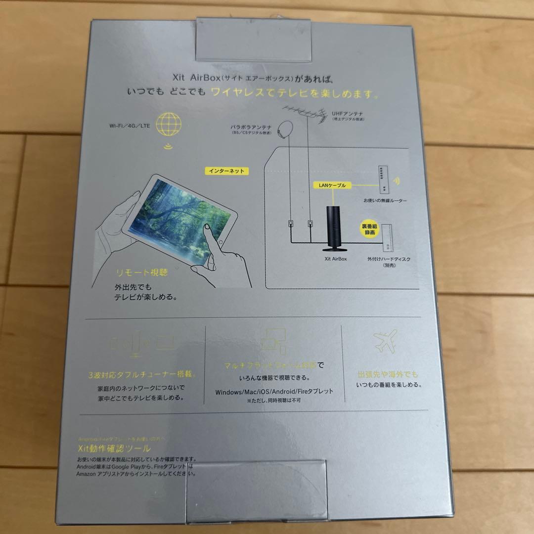 PIXELA Xit AirBox ワイヤレステレビ