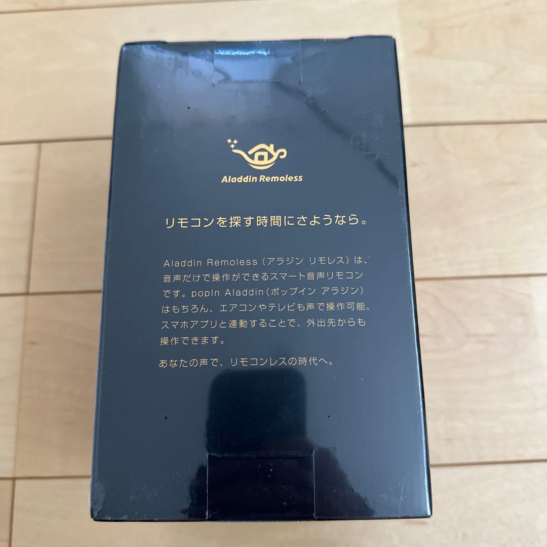 PIXELA Xit AirBox ワイヤレステレビ