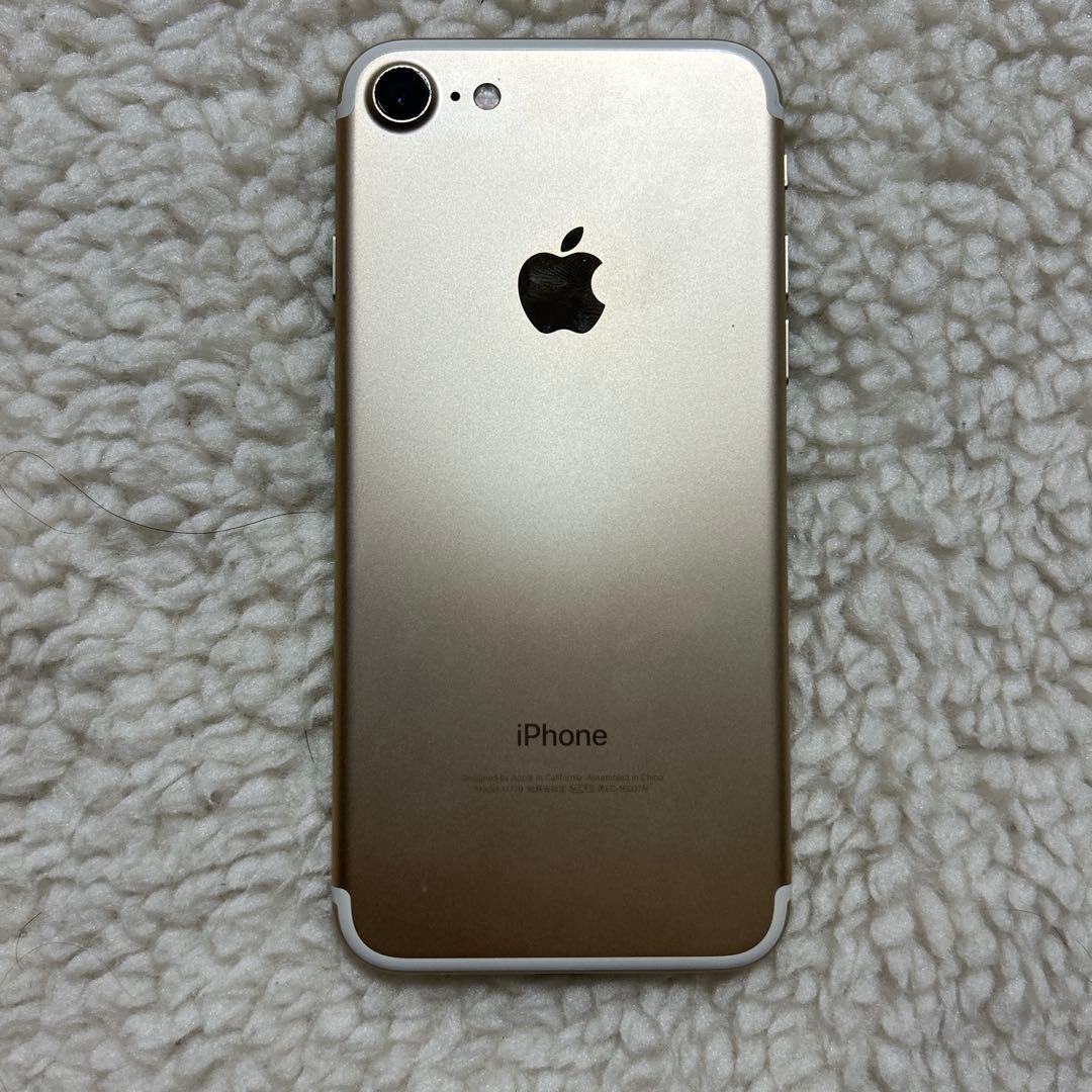 【美品】Apple iPhone7本体 ゴールド 256G SIMフリー