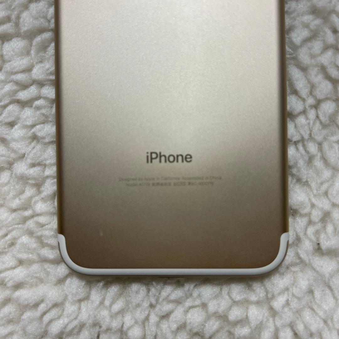【美品】Apple iPhone7本体 ゴールド 256G SIMフリー