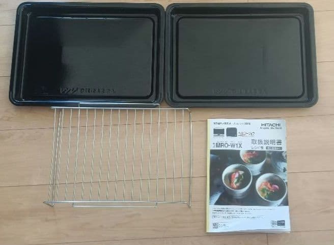 オーブンレンジ MRO-W1X ジャンク品