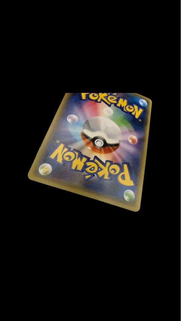 サトシゲッコウガEX 218/XY-P プロモ