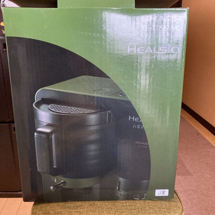 シャープ　お茶プレッソ　TE-TS56V