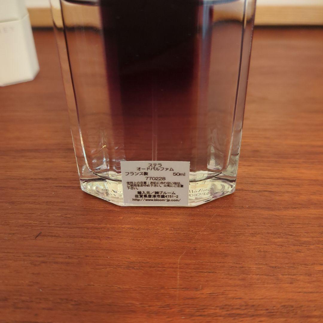 Stella McCartney Eau de Parfum ステラ