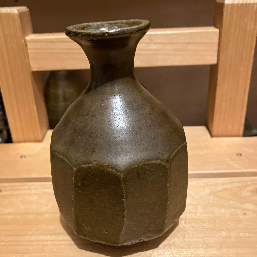鈴木照雄　面取徳利　民藝