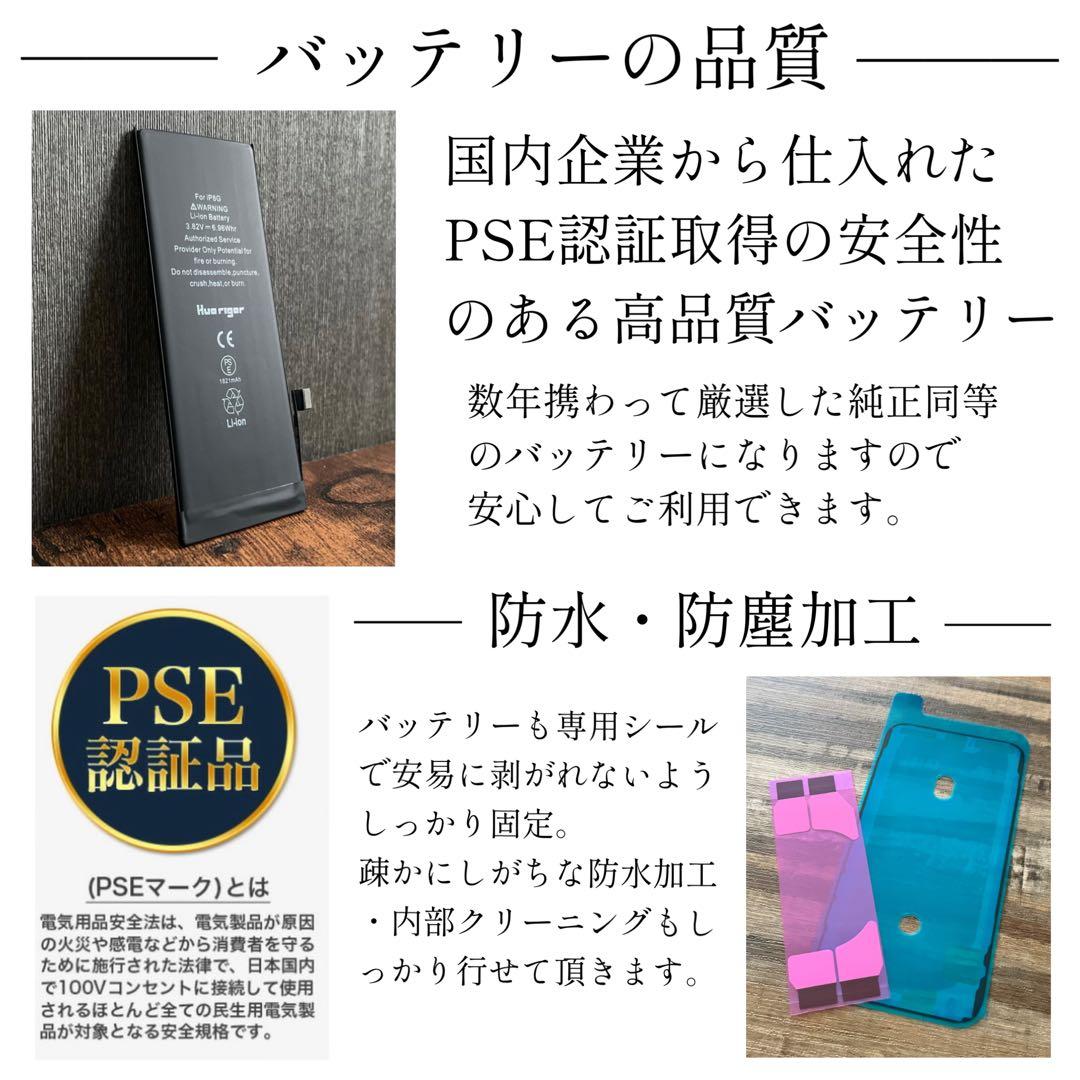 【訳あり美品☆超大容量‼︎】iPhone13 本体 Starlight 512GB
