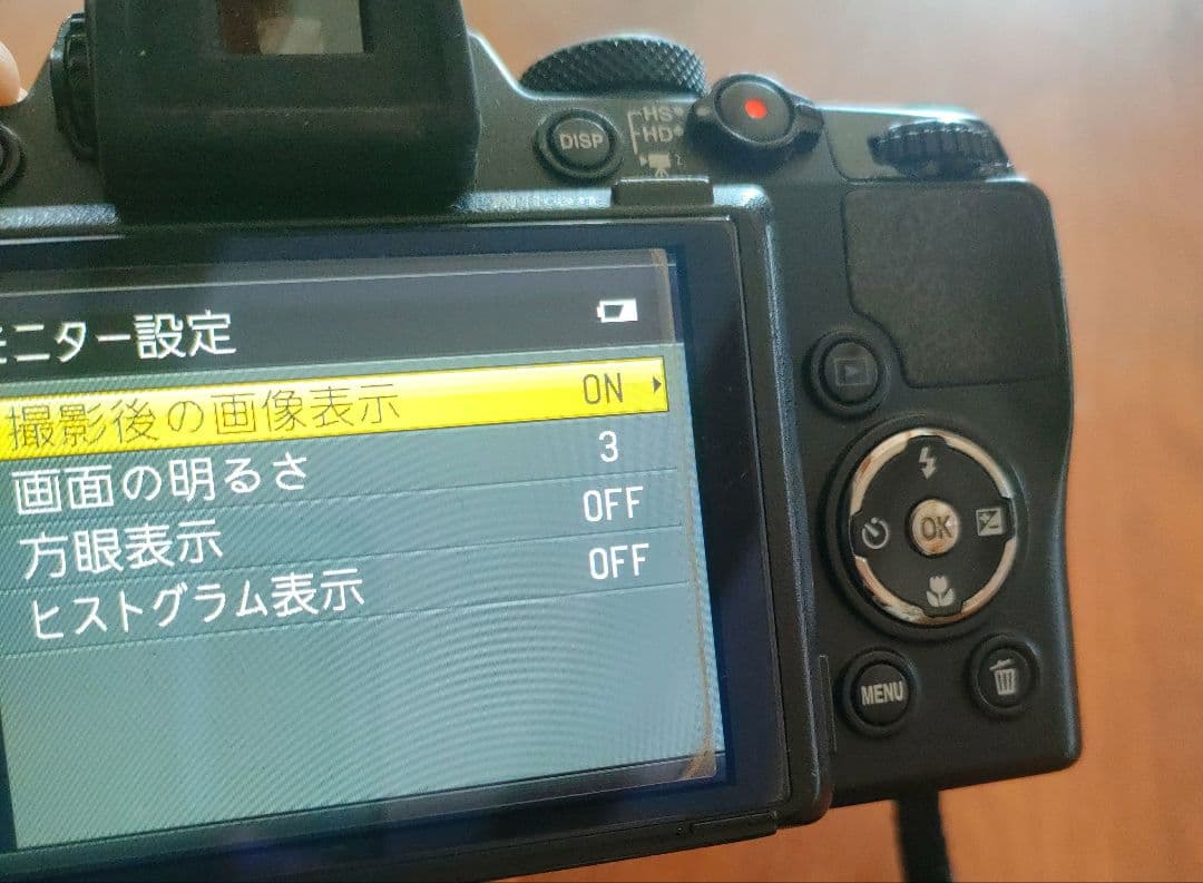 Nikon COOLPIX P500 デジタル一眼レフカメラ ストラップ付き