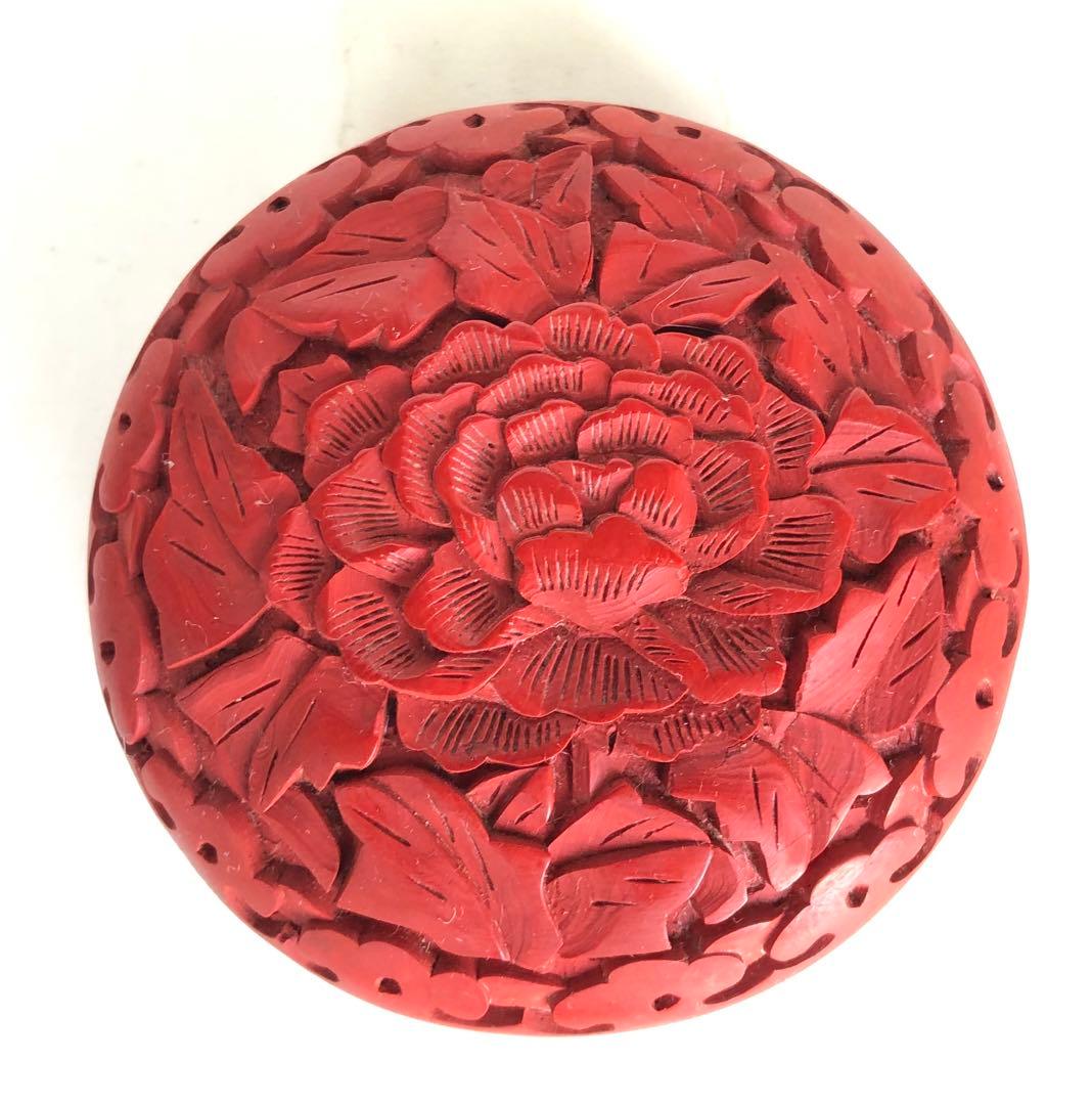 堆朱 香合 4点まとめて出品　　漆器
