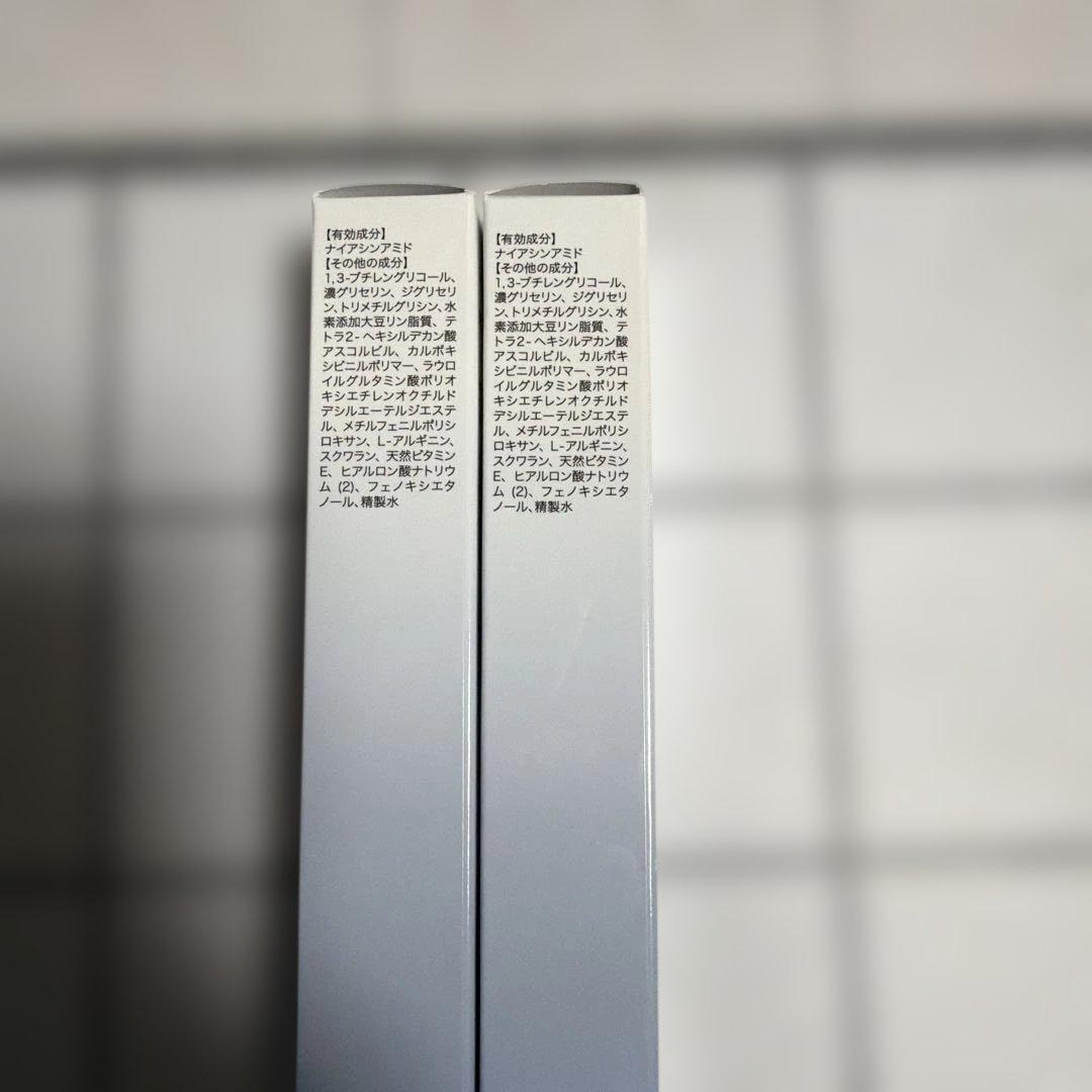 セレスティル ステリファイ クリーム 22g(2本)