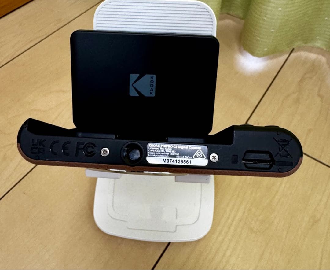 Kodak PIXPRO C1 デジタルカメラ　箱付き