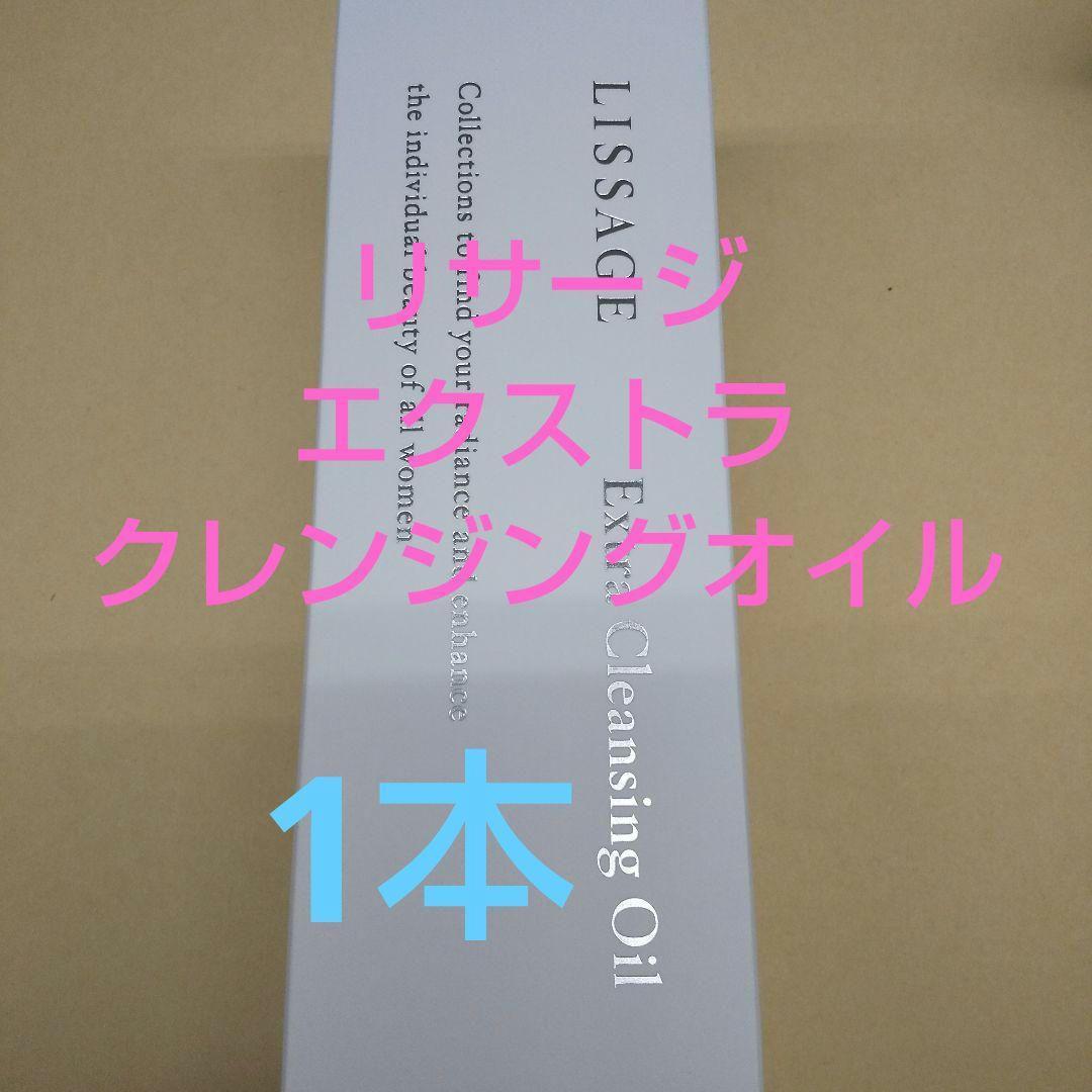ゆり（感謝）/4