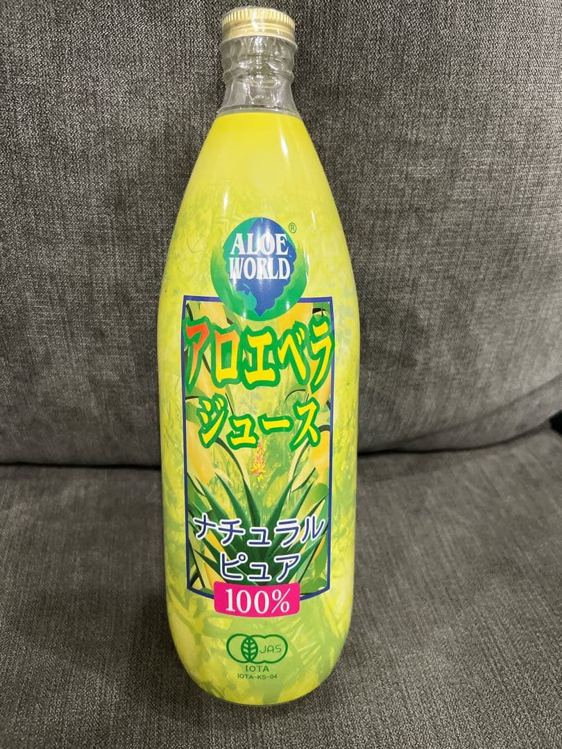 JAS認定 有機無農薬）アロエベラジュース１００％ 1000mlx３本 沖縄産