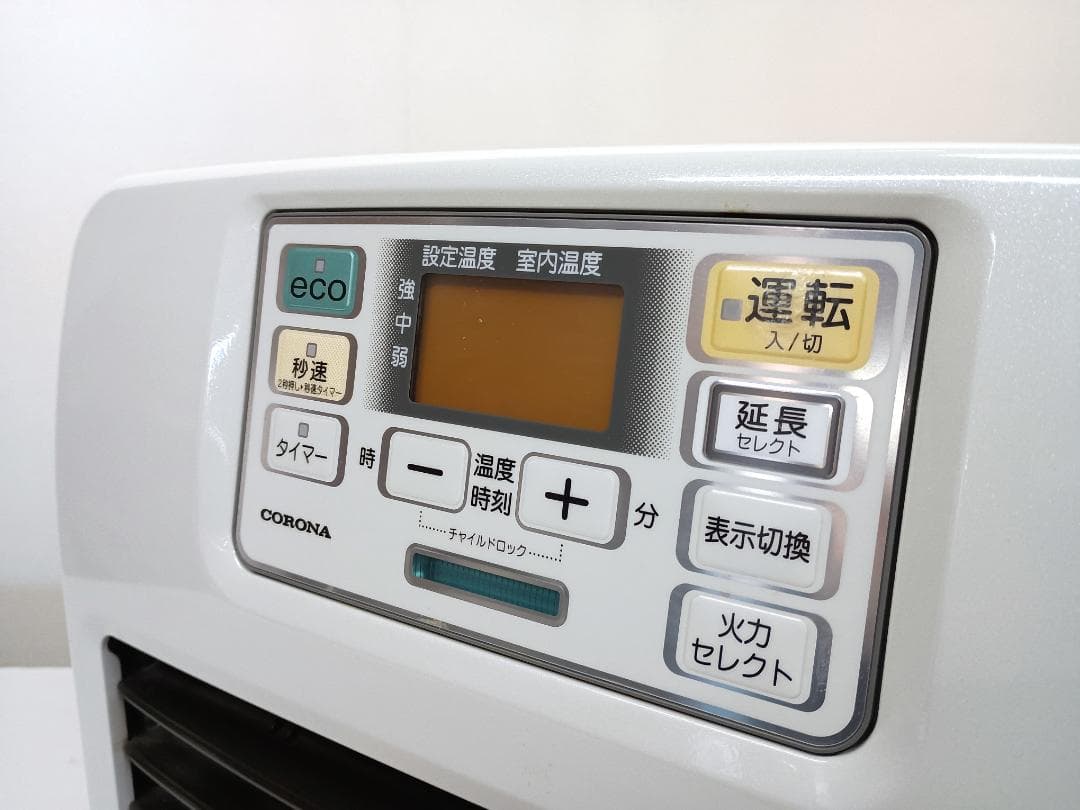 コロナ 石油ファンヒーター FH-ST3622BY 2022年製