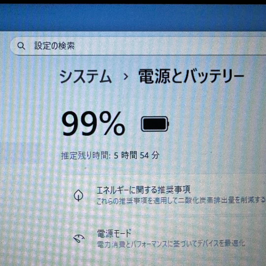 Windowsノート本体 NEC VersaPro VK30HD-N Core i7 Windows11