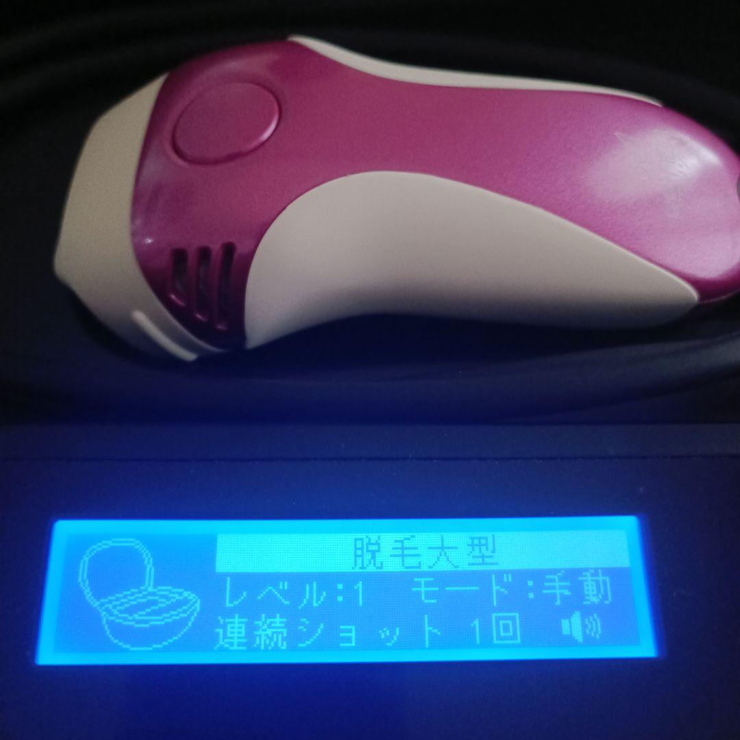 ケノン ver.4.1 kenon 脱毛 本体 カートリッジ未使用付き