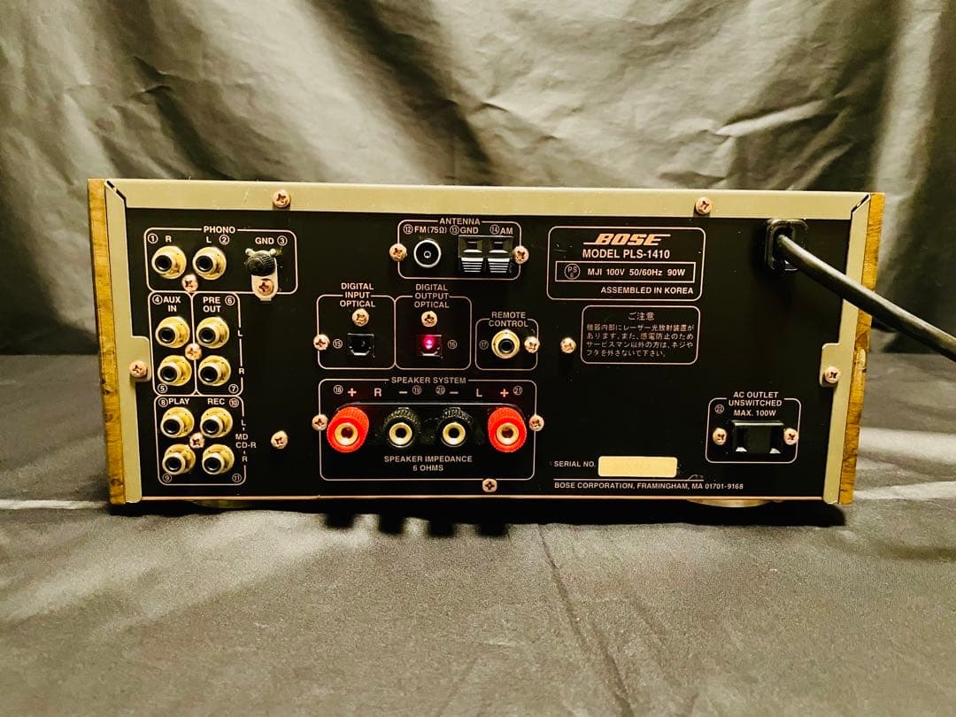 BOSE PLS-1410 121SP リモコン　フルセット　オーバーホール済み