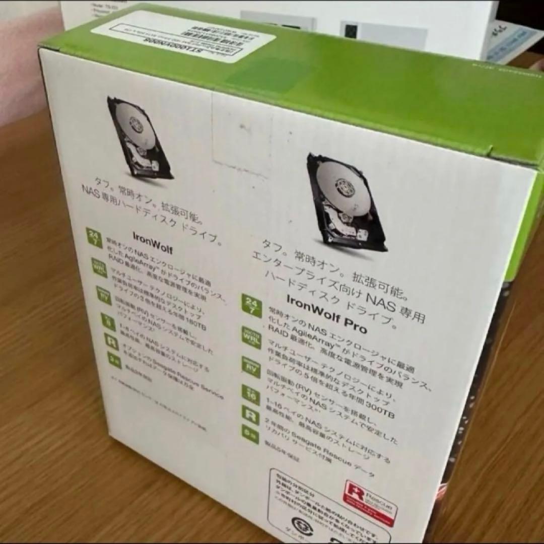 【新品未開封】SEAGATE Ironwolf(NAS HDD) 1TB
