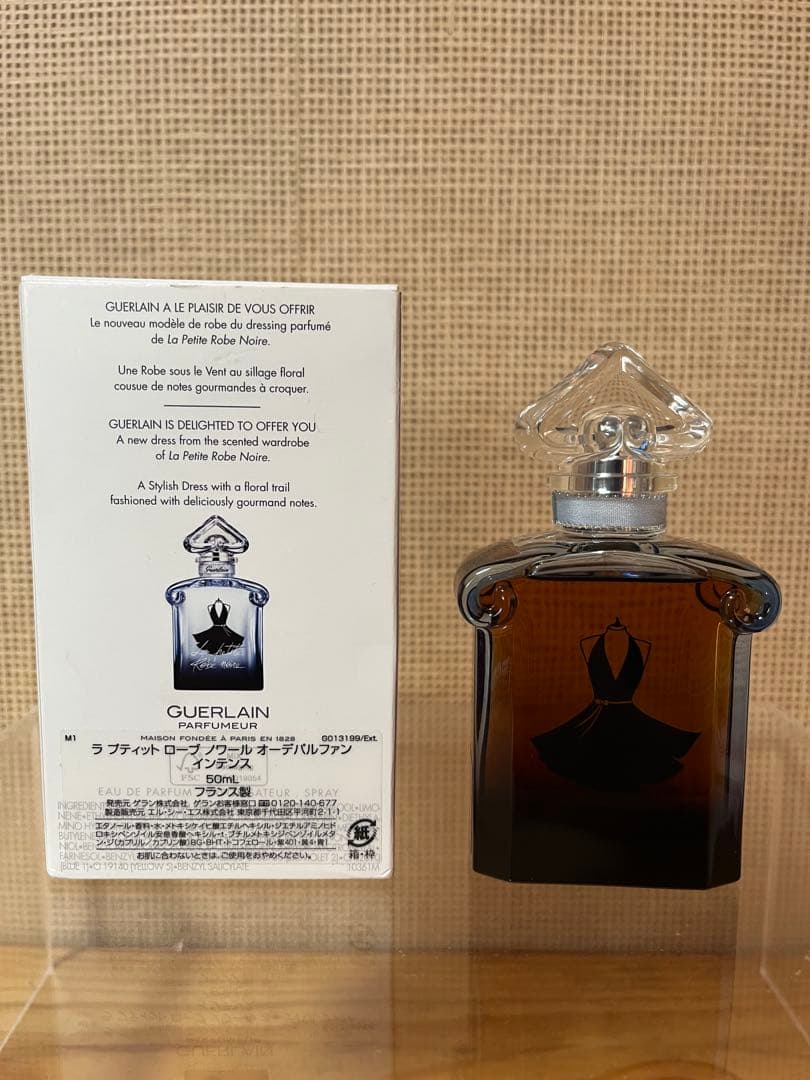 a527/新品★ゲラン ラ プティット ローブ ノワール インテンス50ml