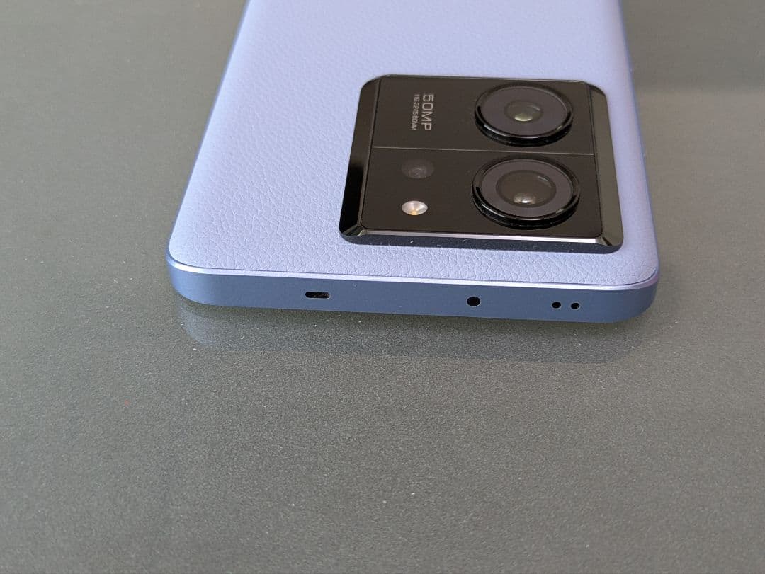 Xiaomi 13T XIG04 アルパインブルー
