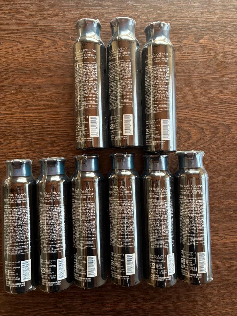新品　TSミストモイスチャー　化粧水　炭酸　お買い得9本セット