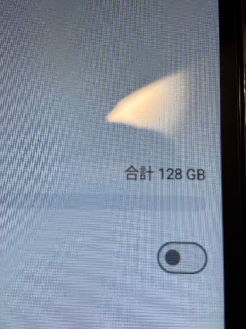 週末限定値引き！！BNCF Bpad Mini SE 128GB.