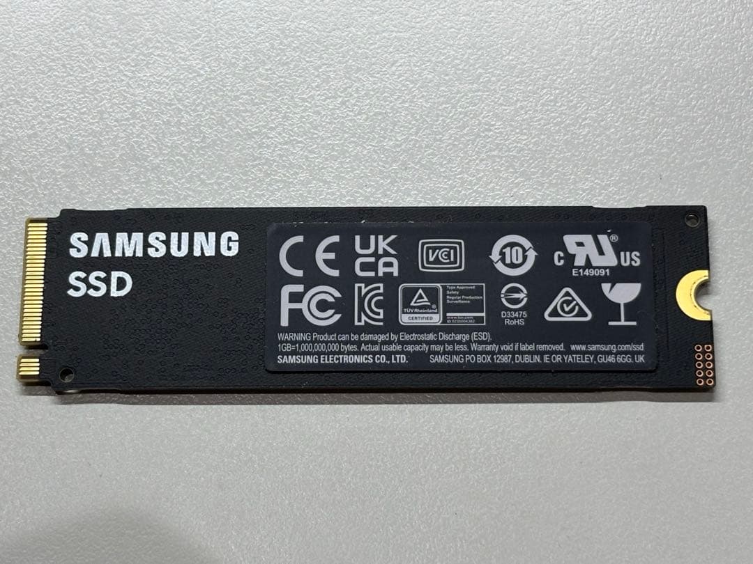 内蔵型SSD Samsung 990 PRO 1TB SSD