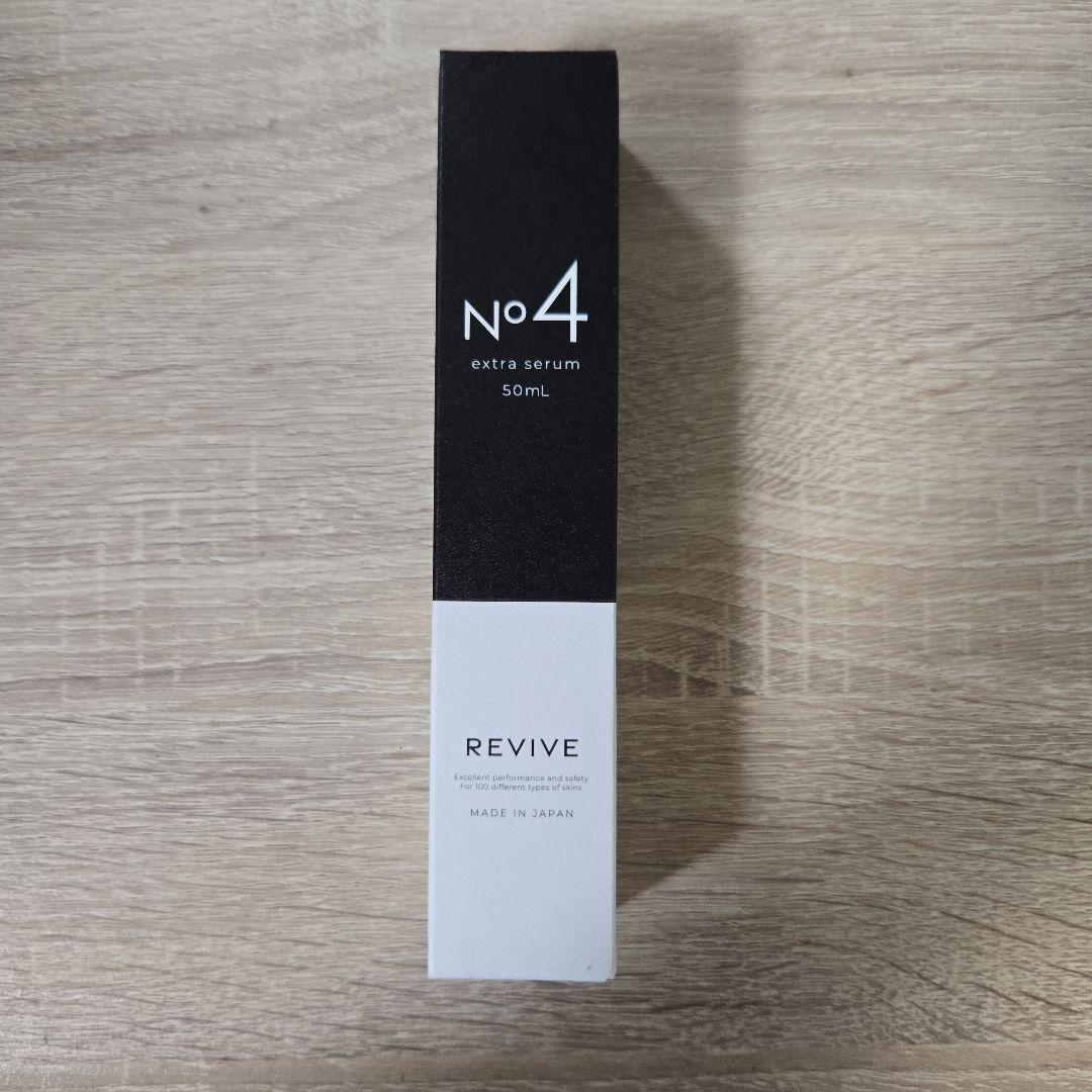 REVIVE No5 WHクリーム 30g美白クリーム