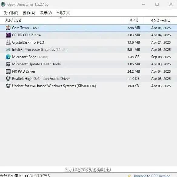 【部品高騰】ノートPC Windows11／Corei7／16GB／500GB