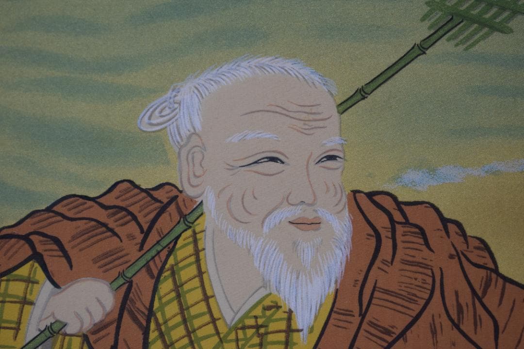 草秀/高砂之図/掛軸☆宝船☆Z-148