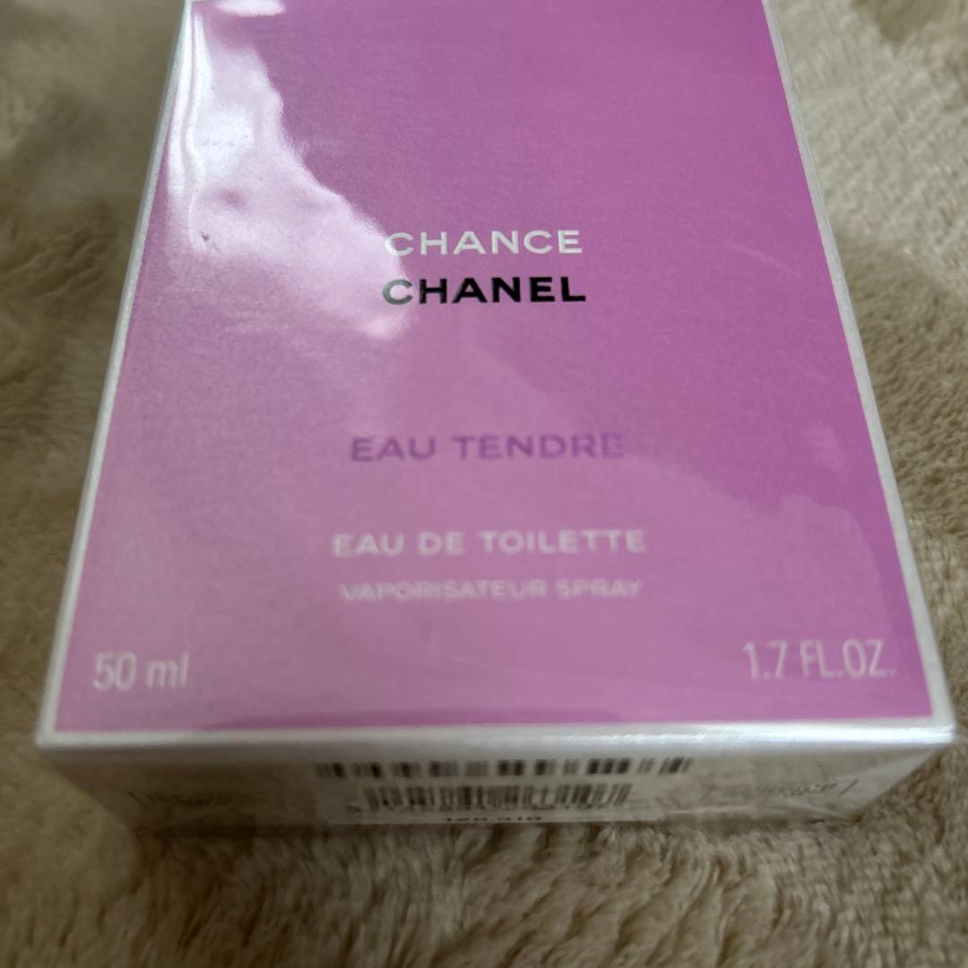 シャネル チャンス オー タンドゥル オードゥ トワレット(ヴァポリザター) …
