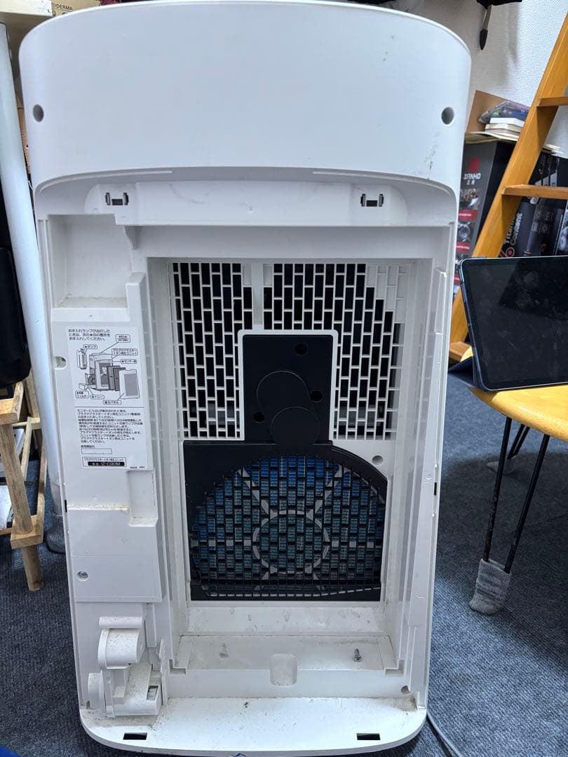 SHARP シャープ KI-LX75-W 加湿空気清浄機 2021年