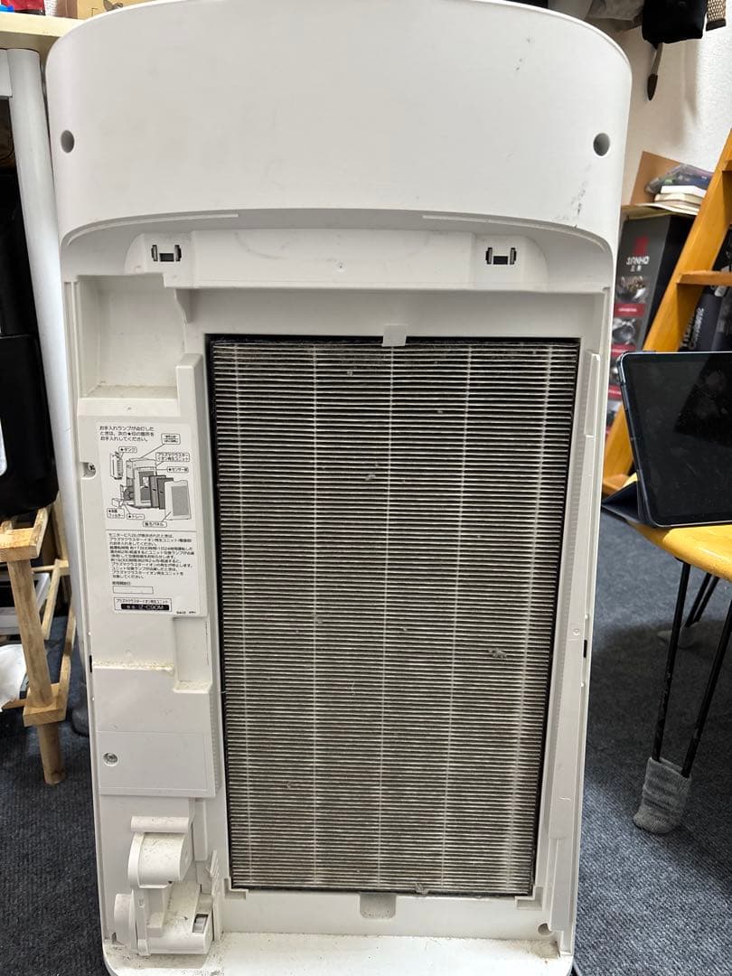 SHARP シャープ KI-LX75-W 加湿空気清浄機 2021年