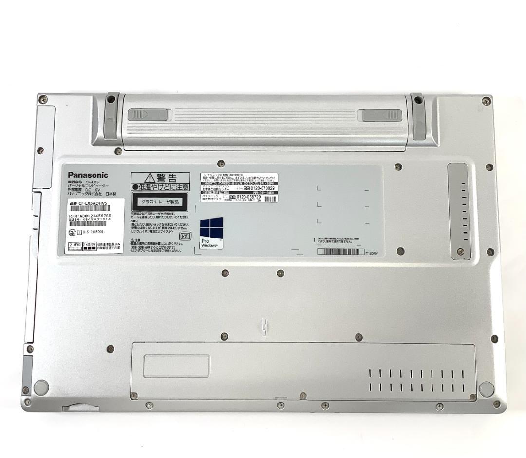 ➁-L720-Panasonic CF-LX5 ノートパソコン 1点 AC付き