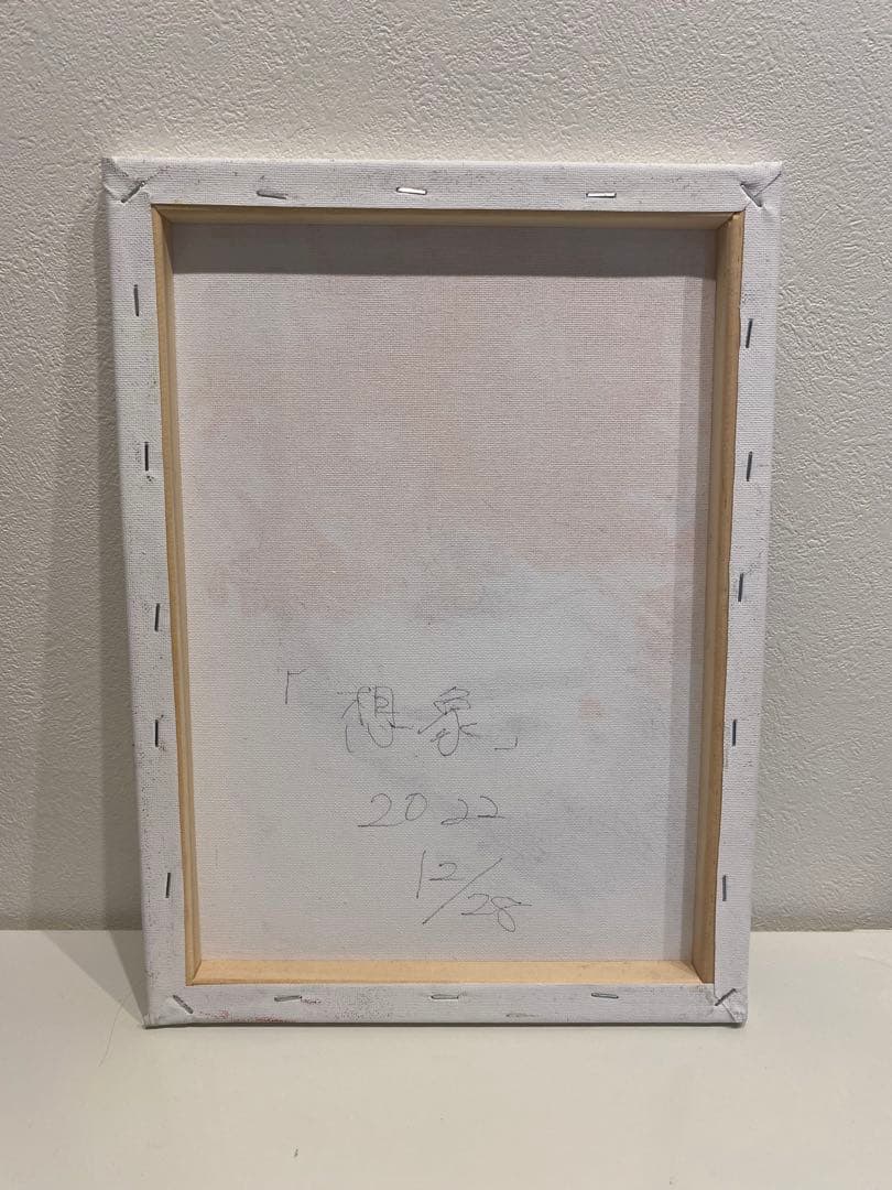 アートキャンパス「想象」