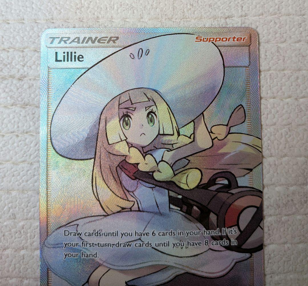 ポケモンカード 英語 SR リーリエ 帽子 ポケカ
