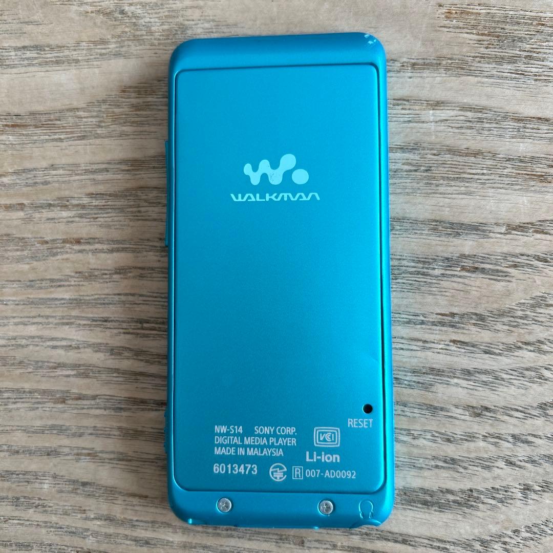 SONY ソニー　ウォークマン　スピーカー