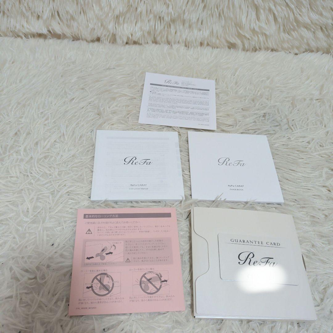 【美品】ReFa リファカラット 美顔ローラー