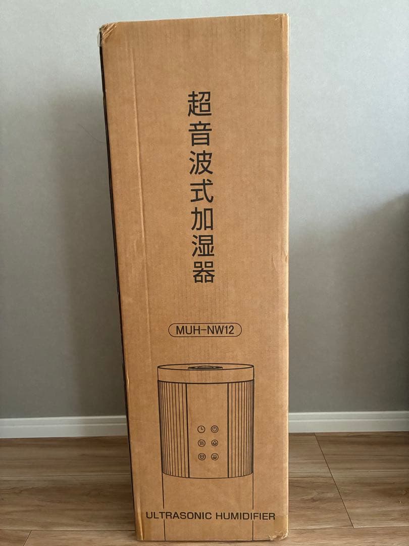 新品未使用　加湿器　超音波式加湿器 12L