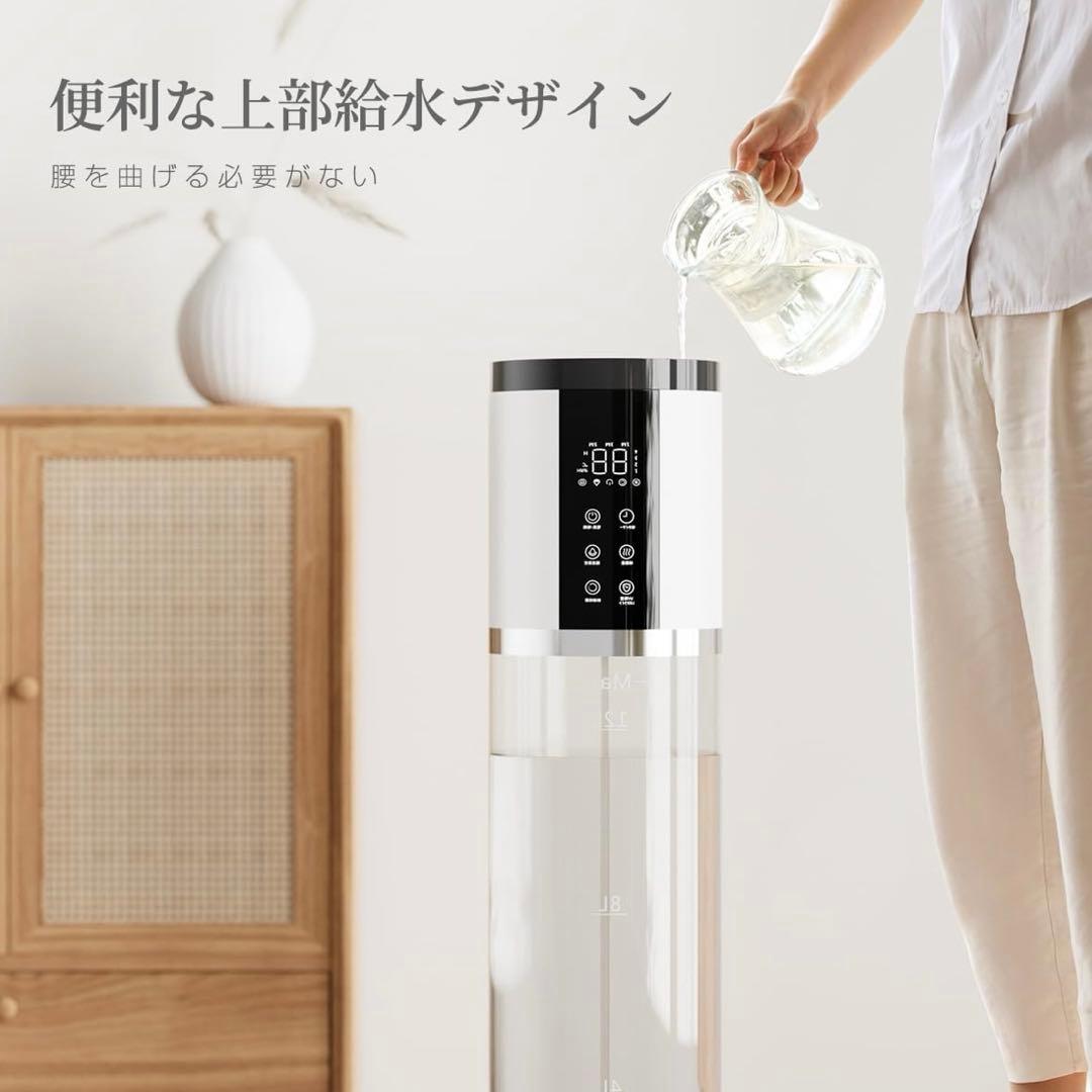 新品未使用　加湿器　超音波式加湿器 12L