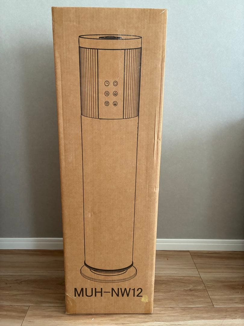 新品未使用　加湿器　超音波式加湿器 12L