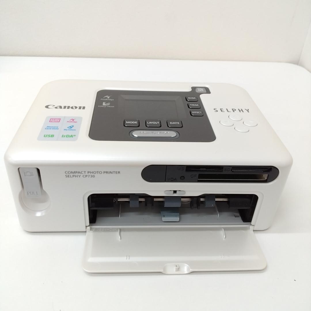 若《NKFCK》キャノン SELPHY CP730 コンパクトフォトプリンター