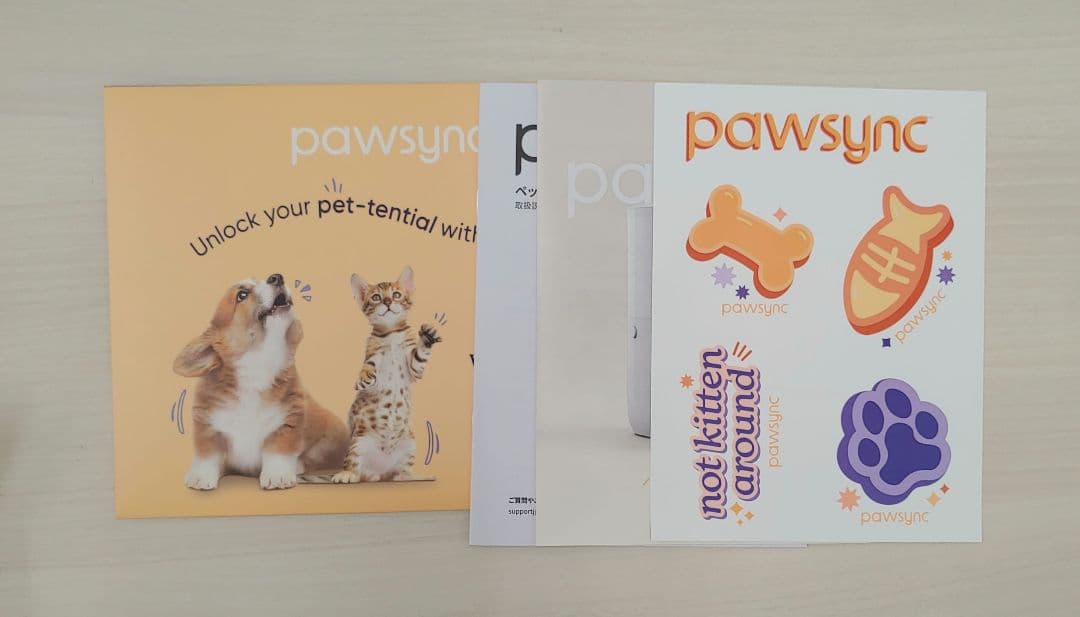 Pawsync 自動給餌器 猫 2年品質保証 スマホ連動 3.6L大容量