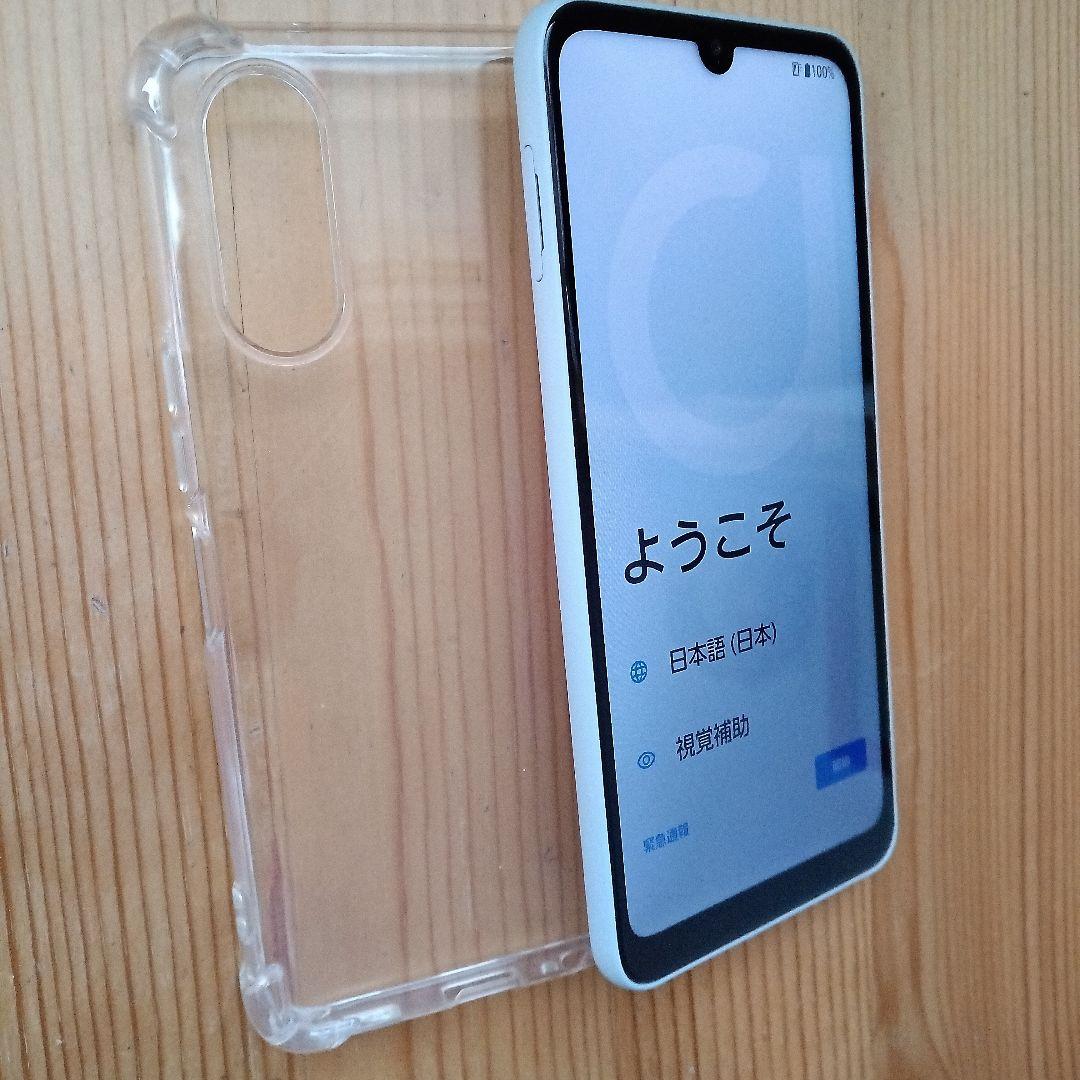 docomoアローズW2スマートフォン 透明保護ケース付き
