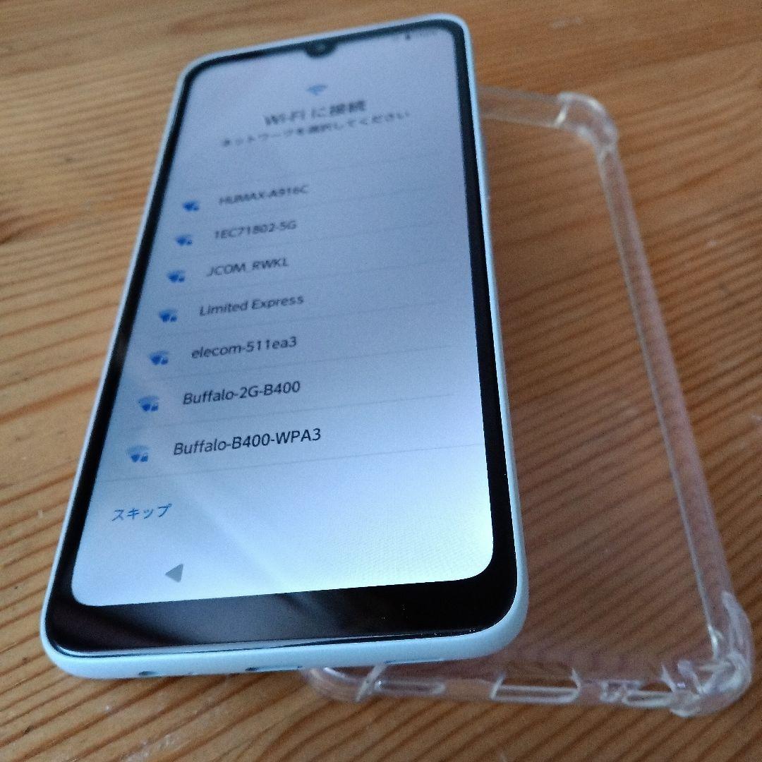 docomoアローズW2スマートフォン 透明保護ケース付き