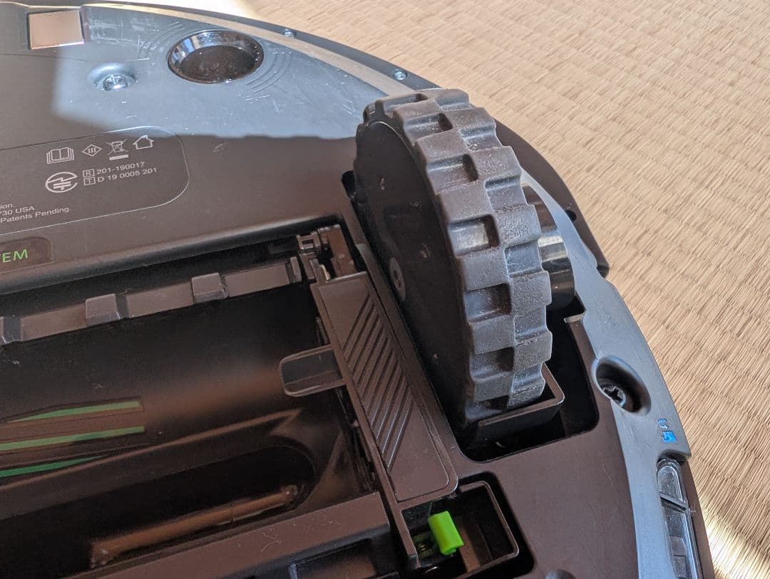 ルンバ iRobot Roomba i7 水洗浄済 消耗品新品未使用