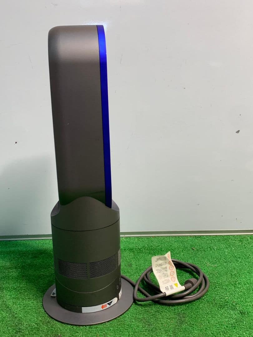 dyson AM05 hot+cool黒と青