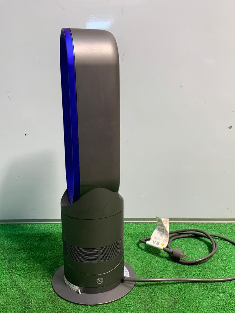 dyson AM05 hot+cool黒と青