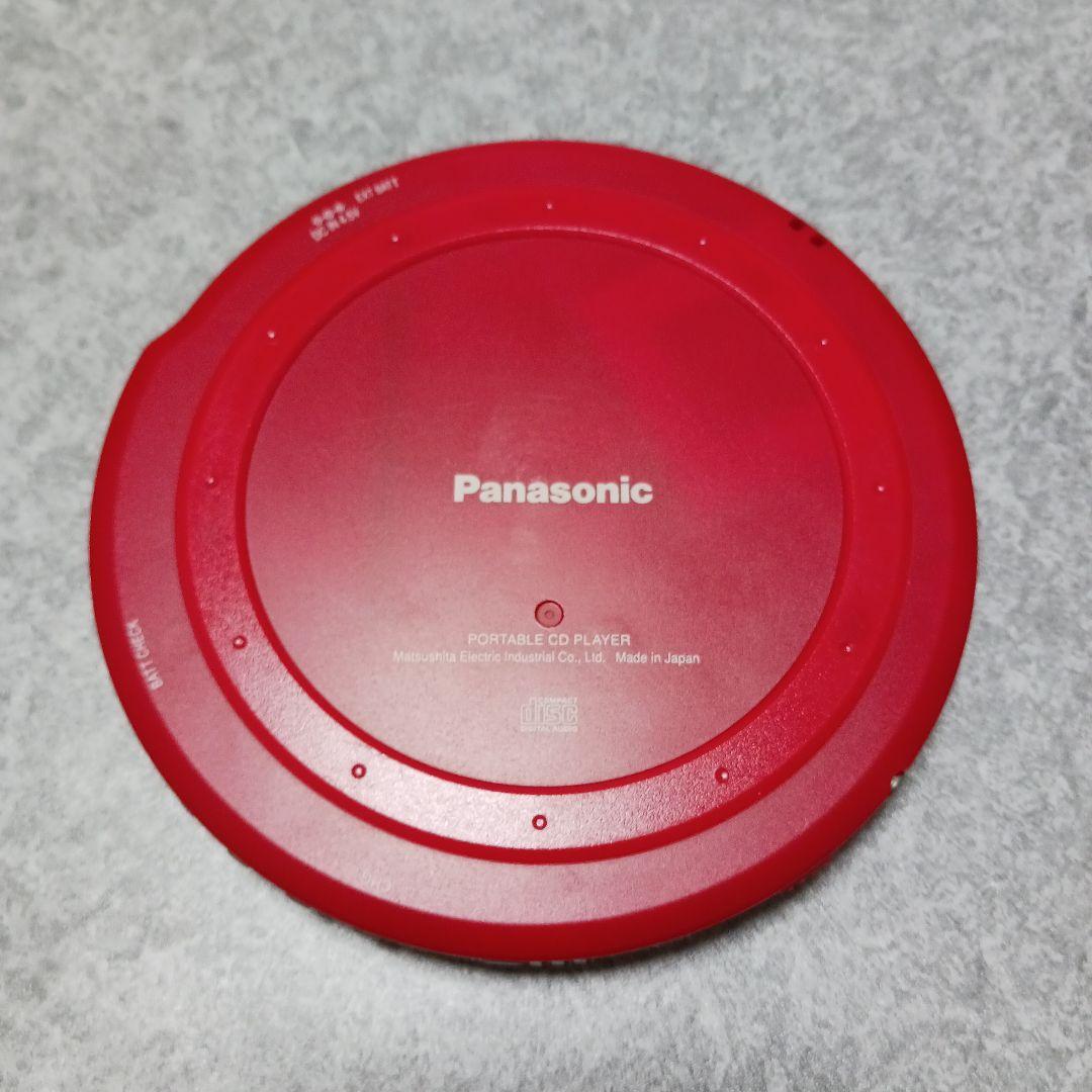Panasonic SL-CT700 ポータブルCDプレーヤー レッド　赤