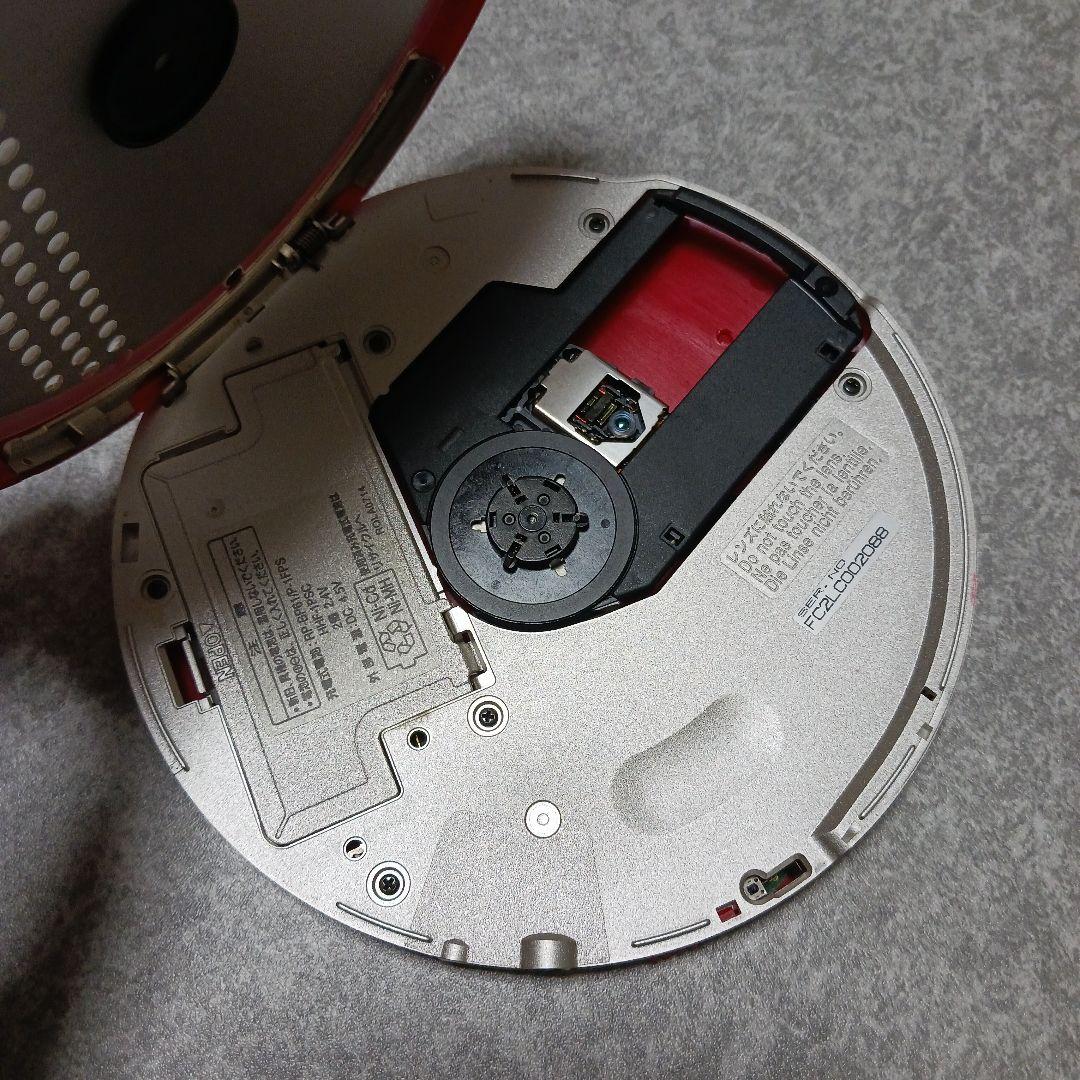 Panasonic SL-CT700 ポータブルCDプレーヤー レッド　赤
